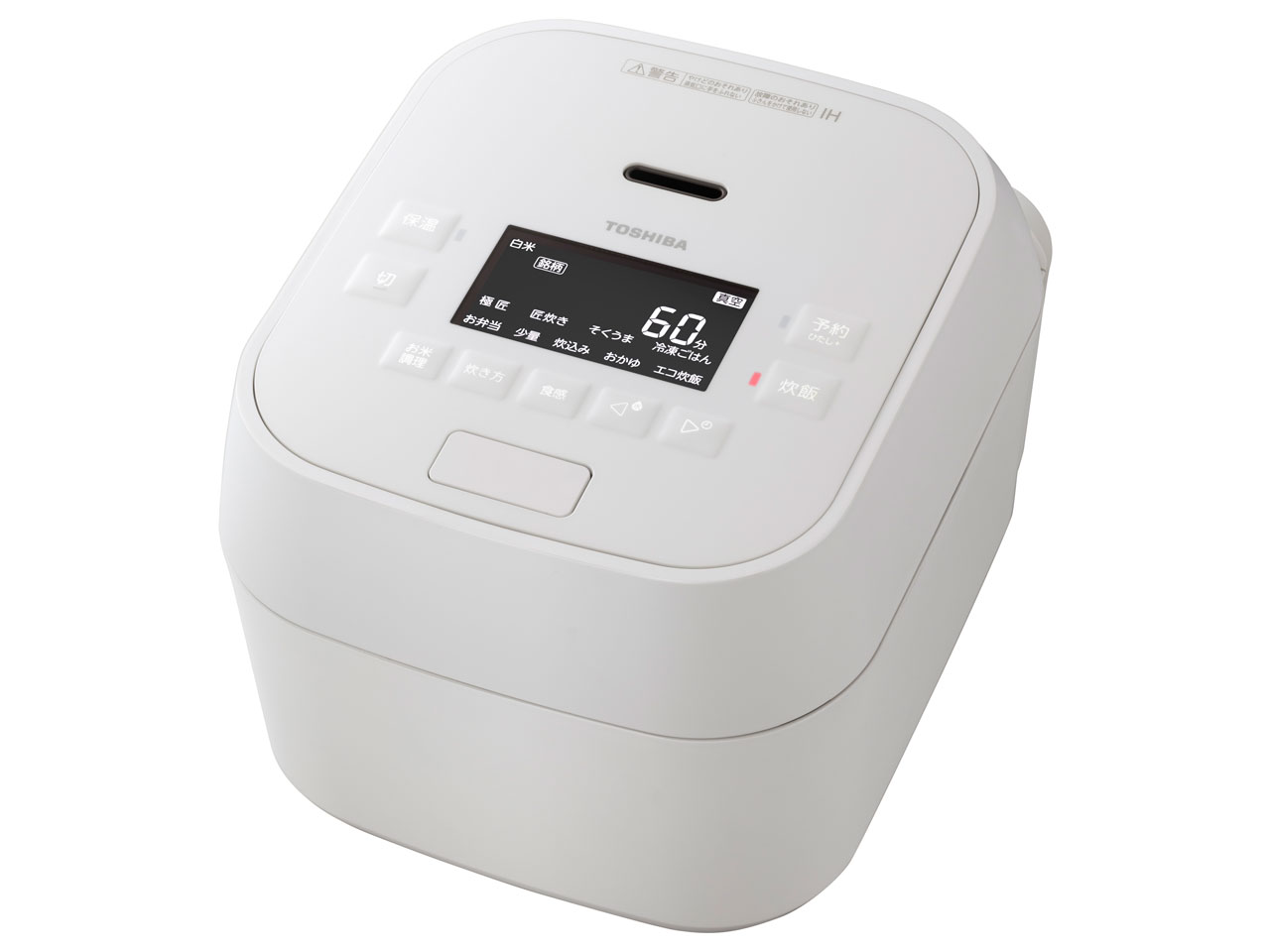 東芝 真空圧力IH RC-10MGW(W) [グランホワイト] 価格比較 - 価格.com