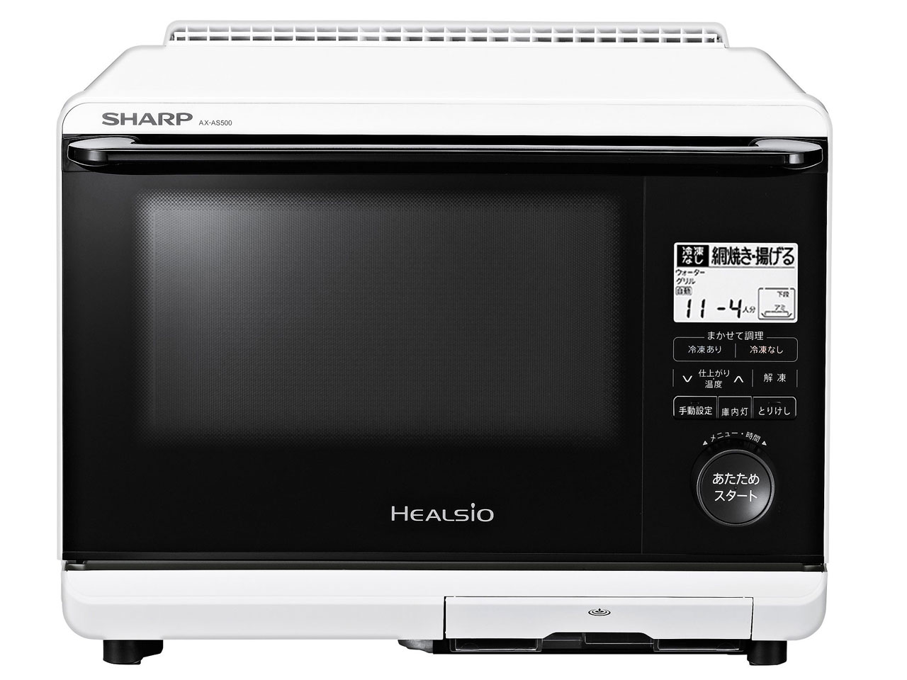 シャープ ヘルシオ AX-AS500 価格比較 - 価格.com