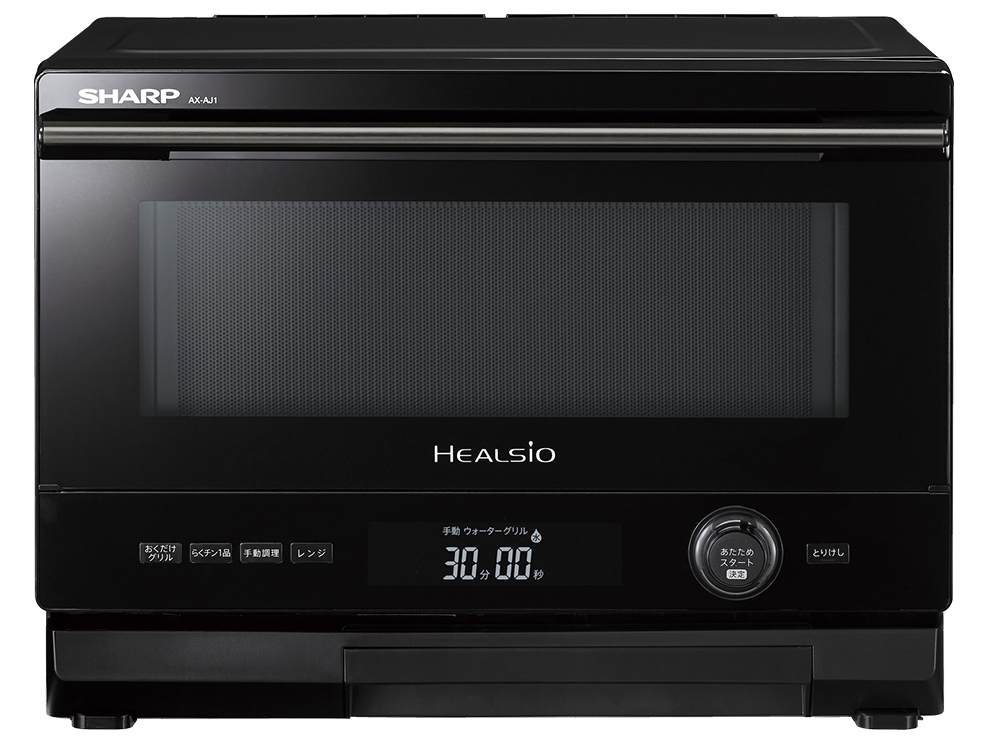 シャープ ヘルシオ AX-AJ1-B [ブラック系] 価格比較 - 価格.com