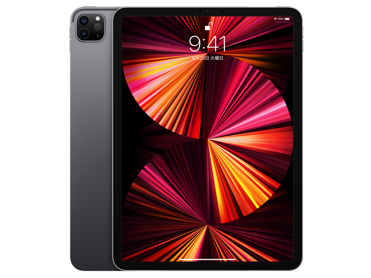 Apple iPad Pro 11インチ 第3世代 Wi-Fi 128GB 2021年春モデル 価格