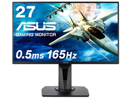VG278QR-J」の人気商品一覧 | 安い商品を通販サイトから探す - 価格.com