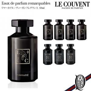 正規通販】diptyque L'ART DU SOIN ソフト ハンド ローション
