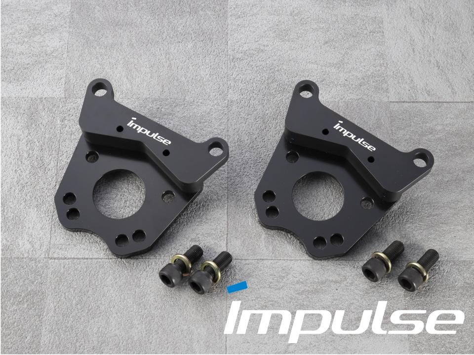 商品番号242】AE86用フロント大径ブレーキキット262Φ ローターレス