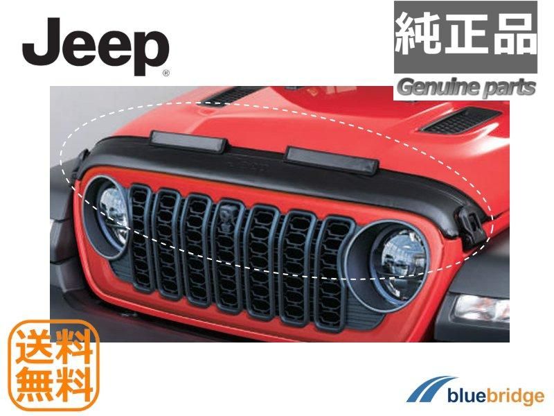 純正 JEEP フードカバー ノーズブラ バグガード ラングラー Wrangler