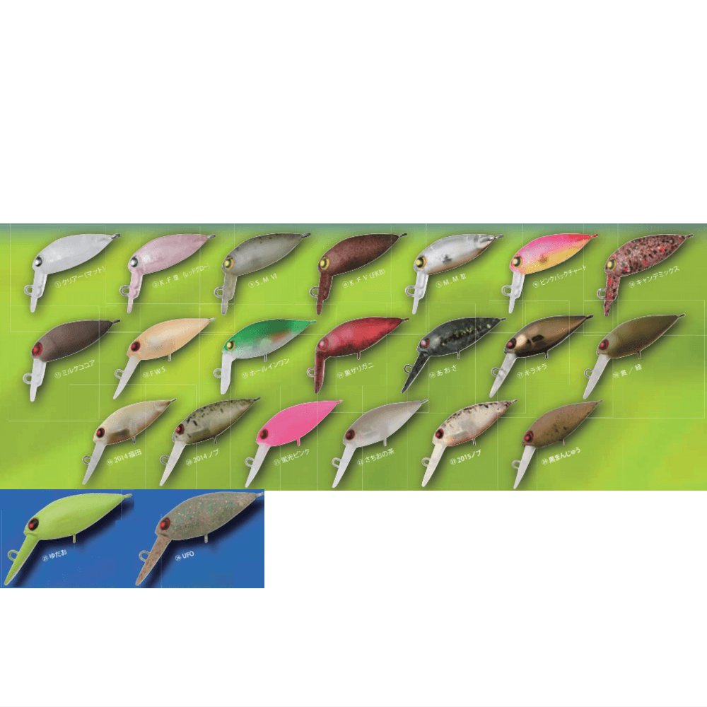 ロデオクラフト モカSR HF 2HooK