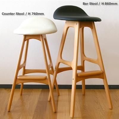 エリック・バック/BarStoolバースツールModel61【レザー・SH750mm