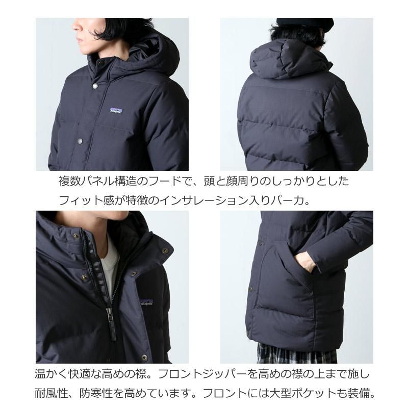 PATAGONIA (パタゴニア) Boys' Downdrift Parka / ボーイズ ダウン