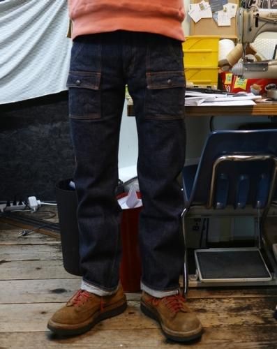 FULLCOUNT 1246 Bush Pants - TRAVIS