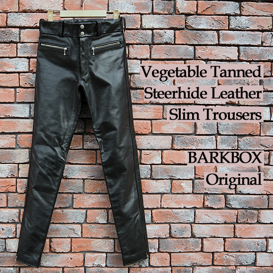 BARKBOX オリジナル レザー スリム パンツ バイカー ハードコア パンク