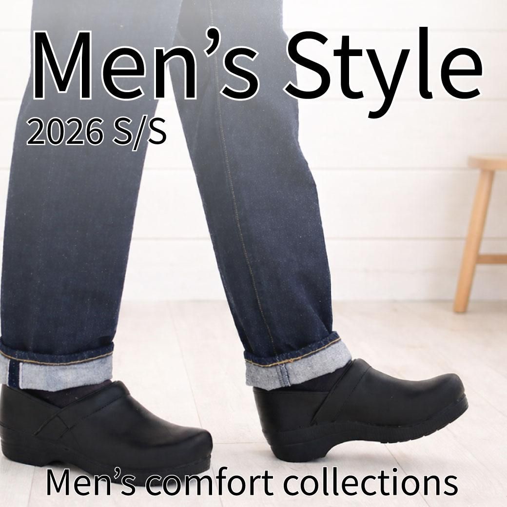 ダンスコ通販専門店【Foot Comfort】