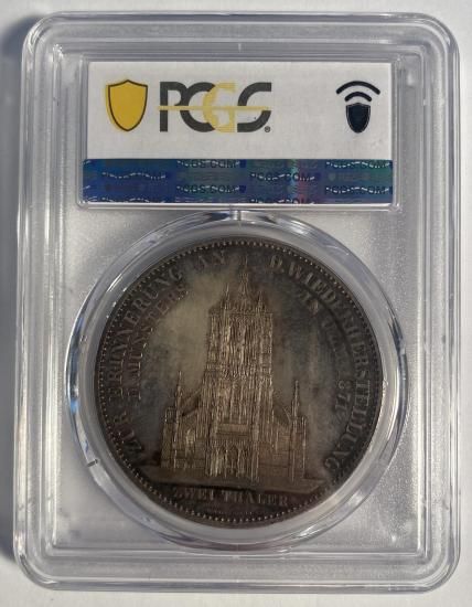 ドイツ ビュルテンベルク 1871年 ウルム大聖堂修復記念 2ターラー銀貨