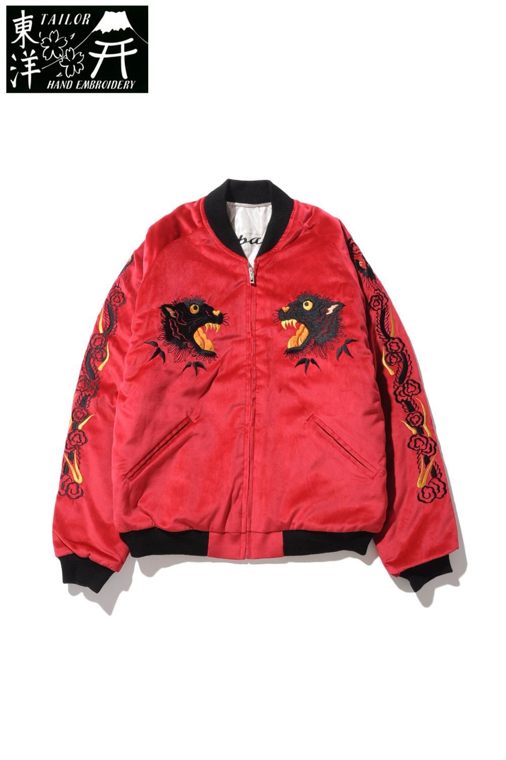 テーラー東洋 スカジャン VELVETEEN SOUVENIR JACKET 