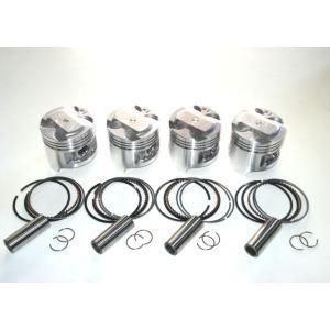 CBX400F]オーバーサイズピストンキット（0.25mm）（リプレイス品