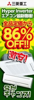 ドレンアップキット KDU50R160（ダイキン部材）【送料無料】