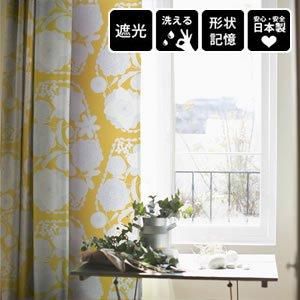 マリメッコ（marimekko）生地（ファブリック）マーライスルース