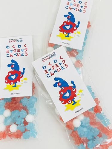 2025大阪・関西万博公式ライセンス商品に ミャクミャクカラーの金平糖