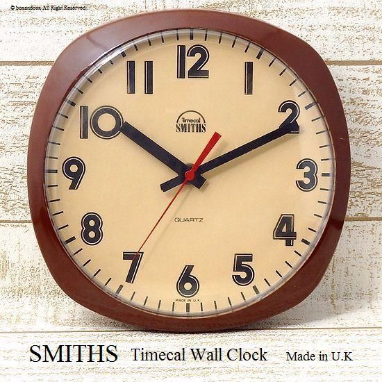 1970's SMITHS Timecal Wall Clock/スミス ウォールクロック 壁掛け