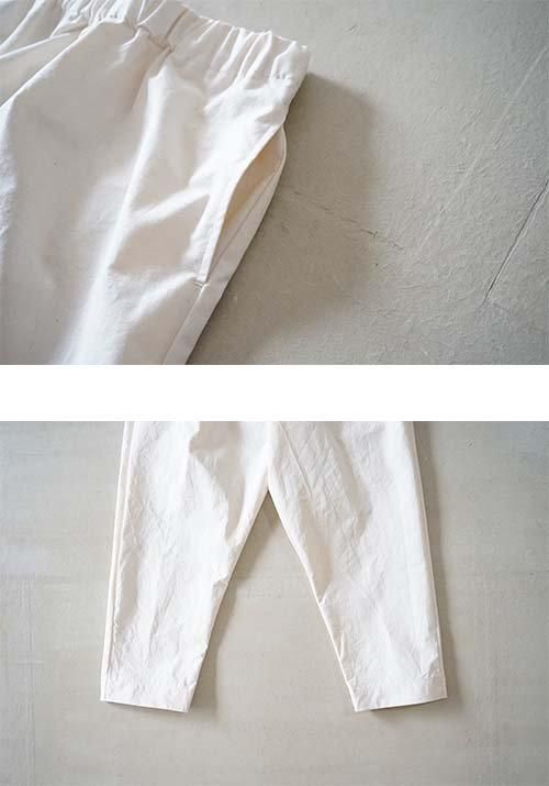 Yoli cotton tapered pants