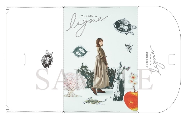 上田麗奈原画展 アトリエReina ligne」メインビジュアル解禁