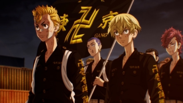 東京リベンジャーズ』天竺編のノンクレジットOP公開 | アニメイトタイムズ