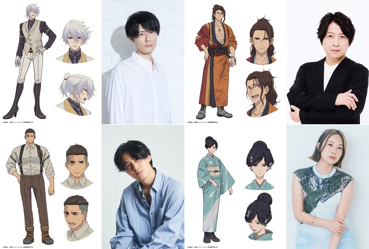 声優・内山昂輝さん、アニメキャラクター代表作まとめ（2024年版