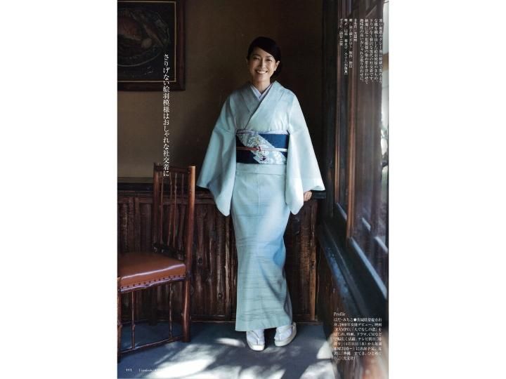 森健持 辻が花九寸名古屋帯(小千谷紬・錆藍地)- 染と織たかはし