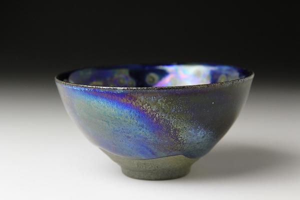 瀬戸毅己 「 曜変盃 」 曜変天目 酒器 - レトロ ＆アート空間 「 古