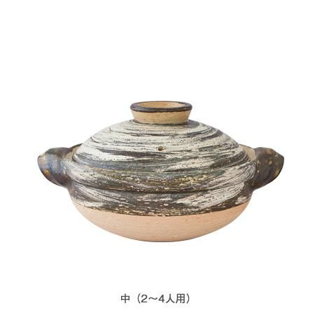 伊賀土鍋 刷毛目 ※予約受付中※ - 伊賀焼窯元 長谷園 公式通販