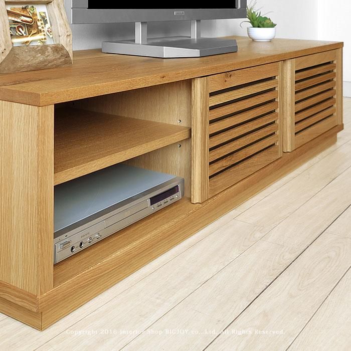 W1560/オーク材】テレビ台 格子扉 引き戸 スライド扉のテレビボード 幅