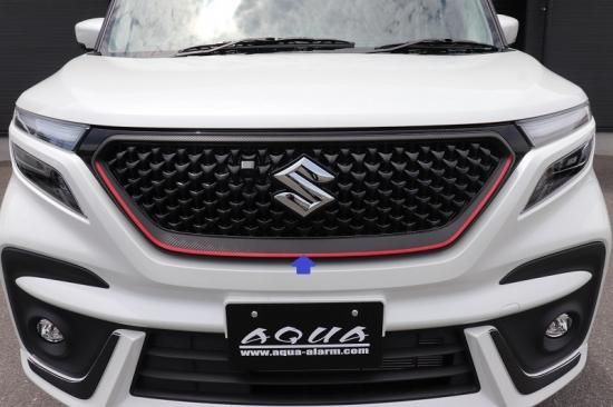 ソリオバンディットMA37S フロントグリルレッドシート - 長野県松本市