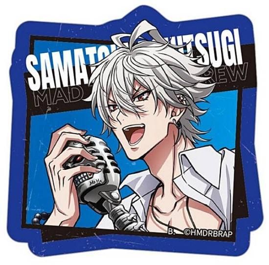 碧棺左馬刻】ヒプノシスマイク-Division Rap Battle- Rhyme Anima ＋