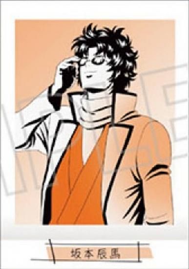 10.坂本辰馬 (ノーマル)】銀魂 ぱしゃこれ 其ノ肆 - トレカ&ホビーの