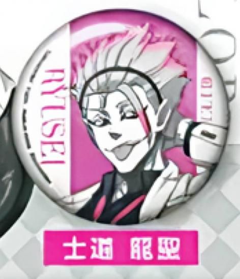 士道龍聖】 ブルーロック One Color シャイニー缶バッジ - トレカ