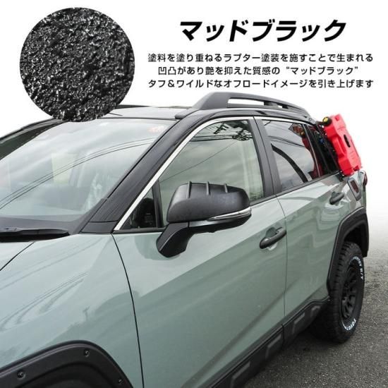 RAV4 50系 パーツ ドアミラーカバー ドアミラー フィン付き カスタム