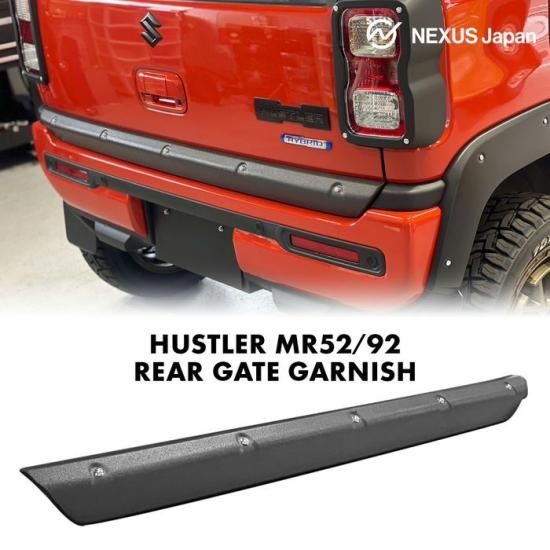 ハスラー MR52S MR92S パーツ バックドアガーニッシュ リアゲート