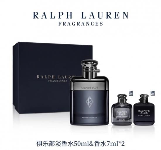 RALPH LAUREN】上海現地店舗提携☆肖戦代言香水各種☆【店舗限定特典