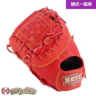 一塁用グローブ - 野球グローブ専門店 ミヤマアライアンス│小学生から