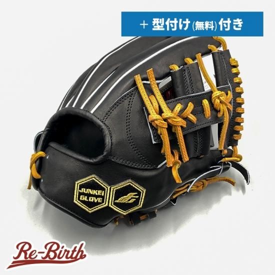 新品 (高校野球対応)】 ジュンケイ 硬式グローブ / 内野手用 (グラブ