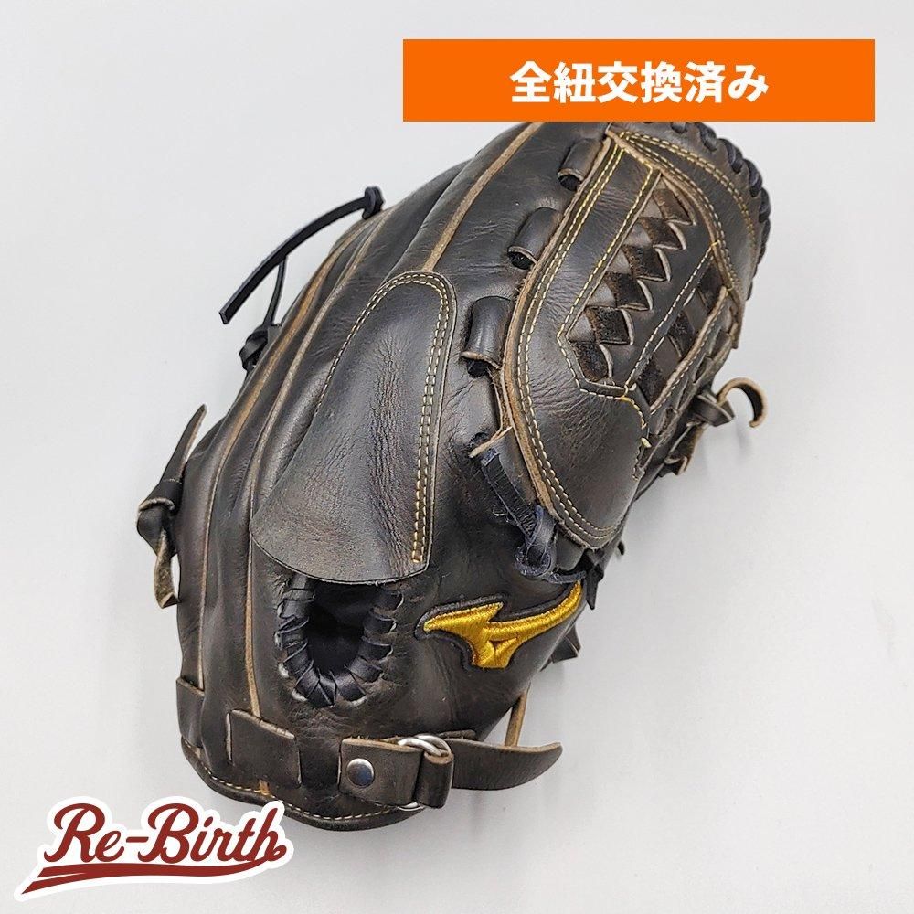 全紐交換済み (高校野球対応)】 ミズノ 硬式グローブ / 投手用 型付け