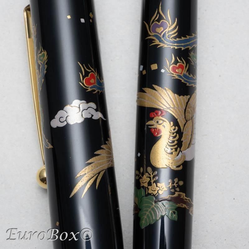 パイロット 万年筆 平成天皇即位記念 鳳凰 - Euro Box