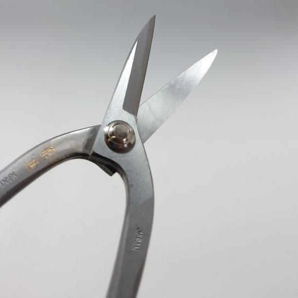 盆栽道具 足長盆栽鋏 （兼進作） ～ステンレス鋼 ～ 全長200mm No.829