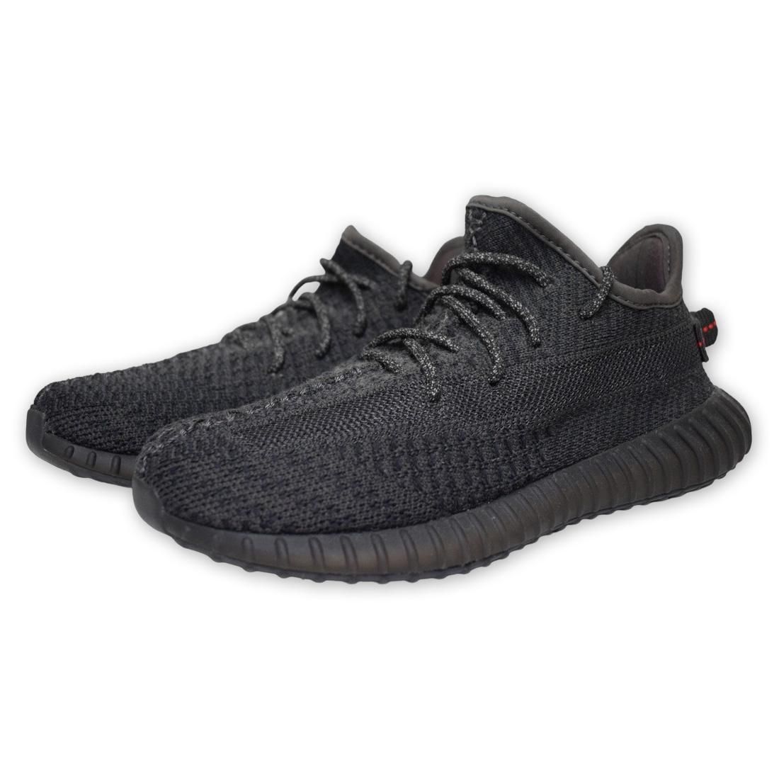YEEZY BOOST 350 V2 
