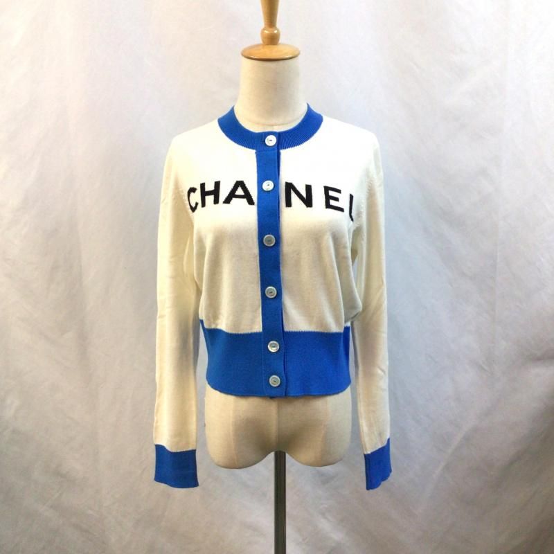 CHANEL シャネル カーディガン｜ハイブランド中古販売 Brocant Closet