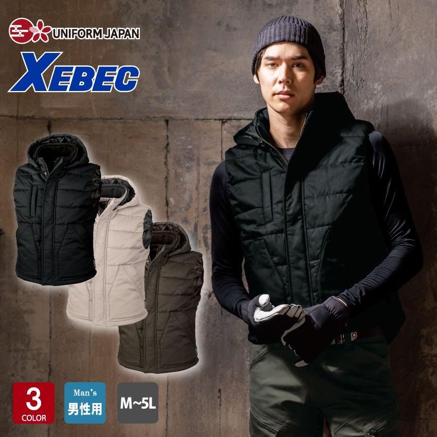 防寒ベスト 213 | 作業服・防寒着 - ユニフォームジャパン