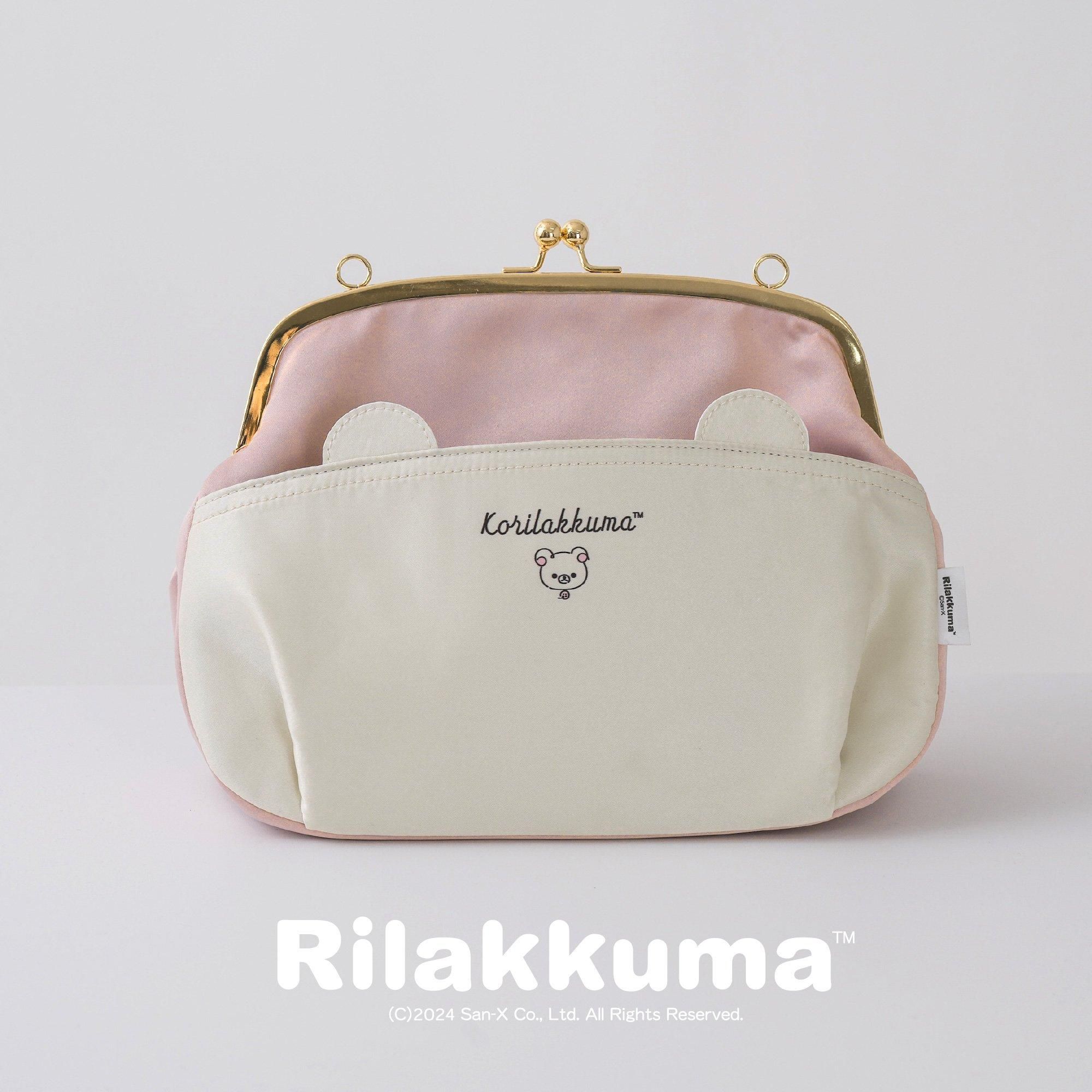 Yuruwa*オリジナル がま口バッグ（コリラックマデザイン） - Yuruwa*