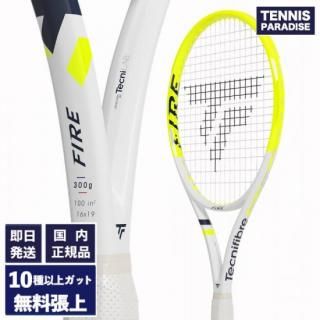 2025 YONEX テニスラケット | EZONE100TOUR - TENNIS PARADISE
