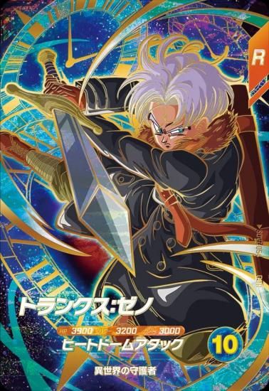 189416599.jpg?cmsp_timestamp=