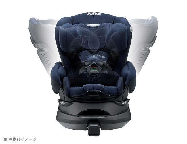 アップリカ ディアターン プラス ISOFIX AB ネイビー（新生児