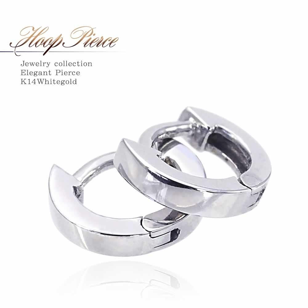 女性へのプレゼント 極小 K14WG フープピアス 14金ホワイトゴールド