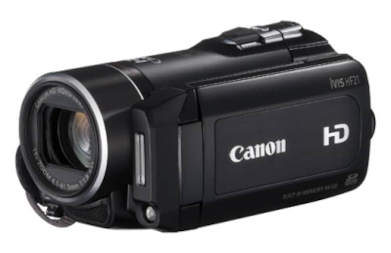 キヤノンのビデオカメラ HF S11、HF21レビュー [デジタルビデオカメラ